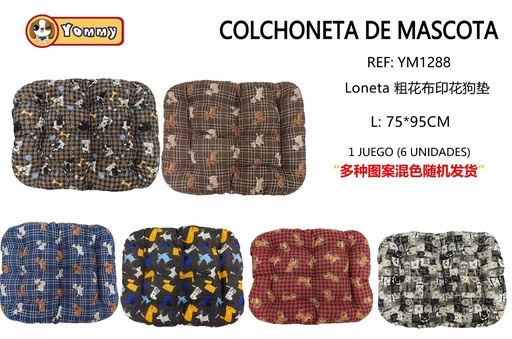 [YM1288] Colchoneta para perros elíptica 100*80 cm - Productos básicos para mascotas