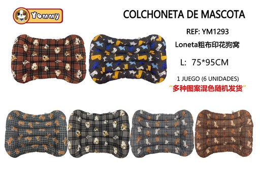 [YM1293] Colchoneta para perros de hueso 100*80 cm - Productos básicos para mascotas