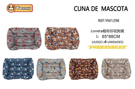 [YM1298] Cuna para mascotas cuadrada de 65*88CM con 4 unidades - Accesorios para mascotas
