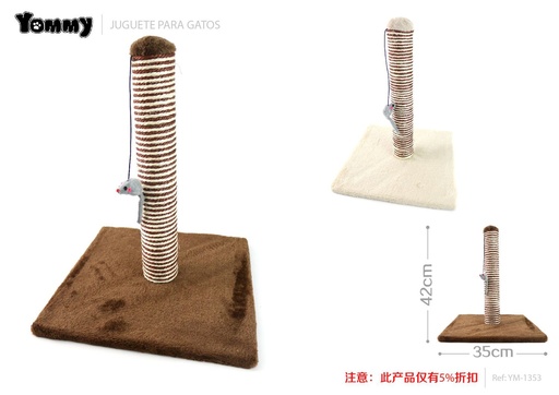 [YM1353] Rascador para gatos 35*35*42CM - Accesorios para mascotas