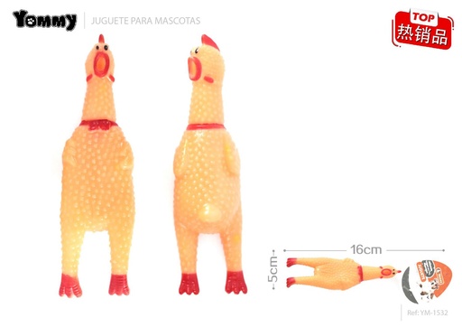 [YM1532] Juguete de vinilo gallina pequeño 16x5 cm - Juguete para mascotas de goma