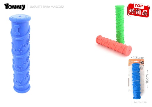 [YM1544] Juguete de goma con forma de pata de perro 18 x 4.3 cm - Accesorios para mascotas