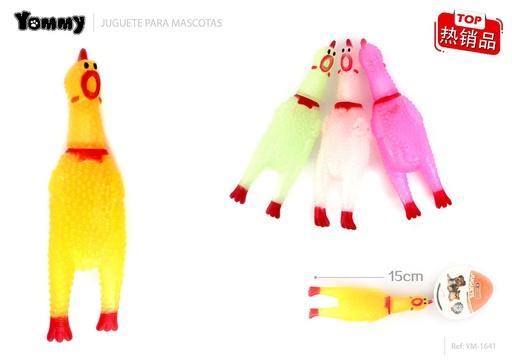 [YM1641] Juguete de goma pollo pequeño 15CM
