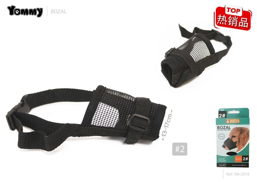 [YM2019] Bozal perro 13-17cm para mascotas