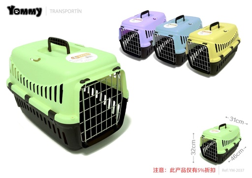 [YM2037] Transportín de metal para mascotas 46x31x32 cm - Accesorios para mascotas