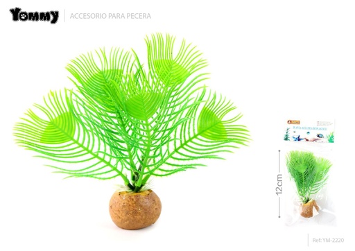 [YM2220] Planta acuática de plástico 12cm - Accesorios para acuarios