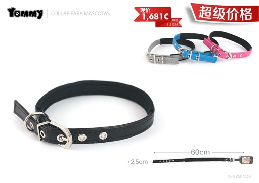 [YM2624] Collar PU con base de buzo 2.5*60cm - Accesorios para mascotas