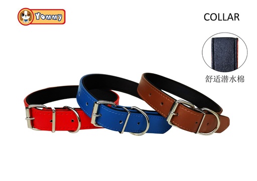 [YM2637] Collar PU 1.6*35cm - Accesorios para mascotas