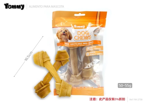 [YM2758] Huesos de comida 16.50cm 50-55g 2 piezas - Accesorios para mascotas