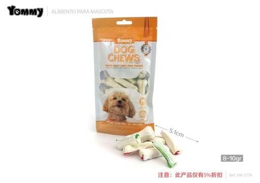 [YM2774] Alimento hueso de goma para perros 5.10cm (8 piezas) - Snacks para mascotas