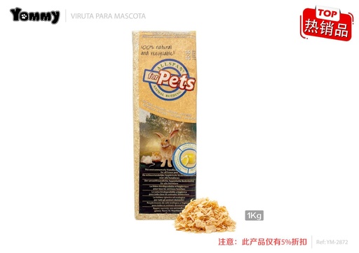 [YM2872] Viruta de limón 1kg - Alimento para pequeños animales