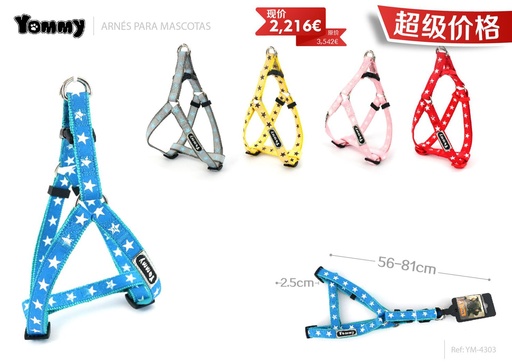 [YM4303] Arnés triángulo de cinco puntas 2.5*56-81 cm - Accesorios para mascotas
