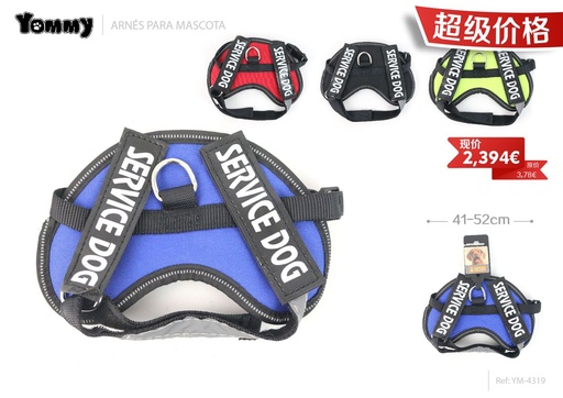 [YM4319] Arnés de múltiples funciones XS 41-52 cm - Accesorios de mascotas