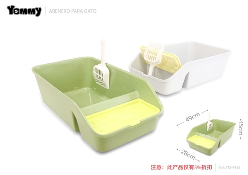 [YM4435] Arenero pequeño 49*28*15cm - Accesorios para gatos 