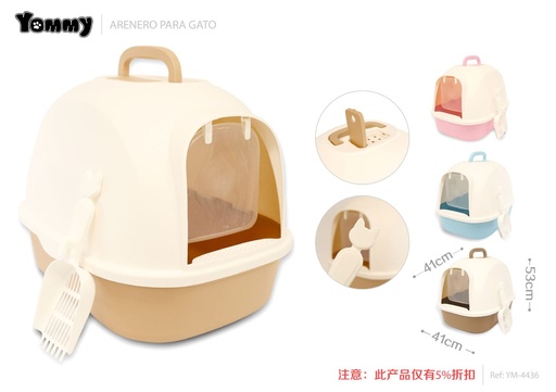 [YM4436] Arenero cubierto para gatos 53x41x41 cm - Productos para mascotas
