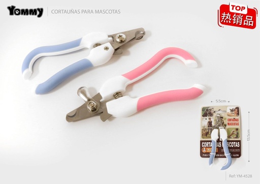 [YM4528] Corta uñas 14*5.5 cm - Cuidado de mascotas