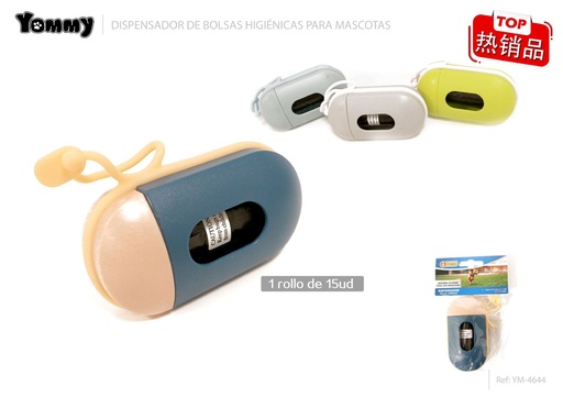 [YM4644] Dispensador de bolsas de desechos 8.8x4.6x3.7 cm - Accesorios de mascotas