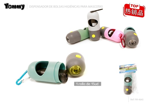 [YM4645] Dispensador de bolsas para excremento con LED (incluye 1 bolsa) 10.8x4.1cm - Accesorios para mascotas