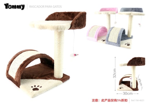 [YM4651] Rascador para gato 41*32*30cm - Accesorios para mascotas