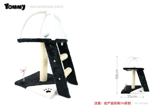 [YM4660] Rascador para gato 35*35*68 cm - Accesorios para gatos