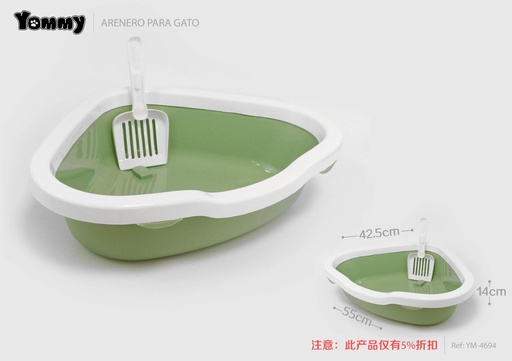[YM4694] Bandeja de aseo para gatos con pala 55x42,5x14 cm - Cajón higiénico para gatos