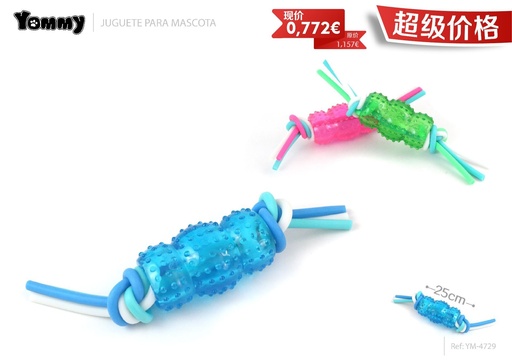 [YM4729] Juguete de goma 25cm - Accesorios para mascotas