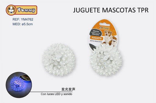 [YM4762] Juguete TPR 7.5 cm - Juguetes para mascotas