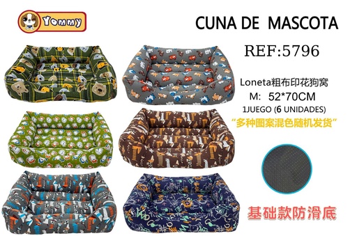 [YM5796] Cuna cuadrada para perros con base antideslizante 52x70 cm - Accesorios para mascotas