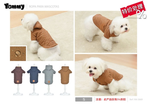 [YM5869] Sudadera de color sólido con capucha S - Ropa para mascotas