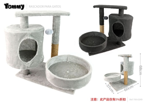 [YM6349] Rascador para gato 60*37*68 cm - Muebles para gatos