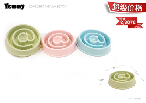 [YM6784] Comedero para mascotas 21*18.5*4.5 cm (versión lenta) - Platos para mascotas