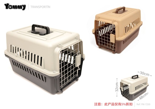 [YM7250] Transportín 48*32*30cm - Accesorios para mascotas