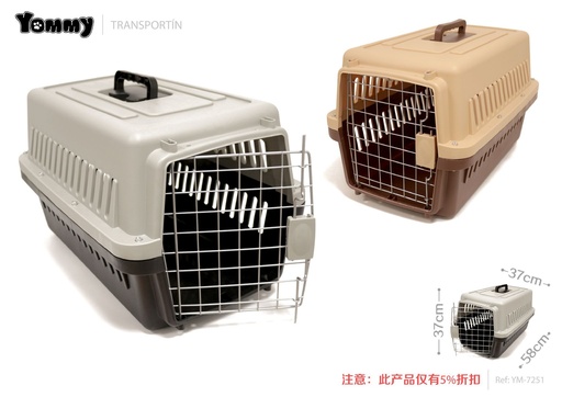 [YM7251] Transportín 58*37*37 cm - Accesorios para mascotas