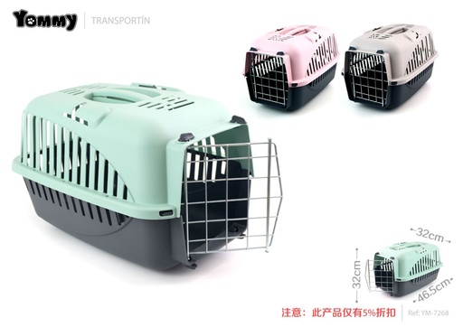 [YM7268] Transportador de mascotas con puerta metálica 46.5x32x32 cm - Accesorios para mascotas