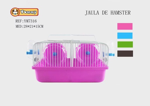 [YM7316] Jaula de hámster 28x21x15 cm - Accesorios para mascotas