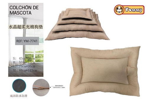 [YM7741] Cuna 4 YD-77419 azul claro - Camas para mascotas premium
