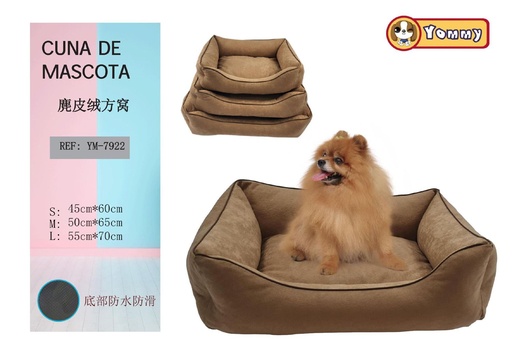 [YM7922] Cuna de Mascota de Piel Suave Color Camel YD-79222 - Accesorios para Mascotas