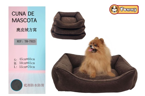 [YM7923] Cuna de Mascota de Piel Suave Color Marrón Oscuro YD-79239 - Accesorios para Mascotas