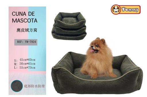 [YM7924] Cuna de Mascota de Piel Suave Color Caqui YD-79246 - Accesorios para Mascotas