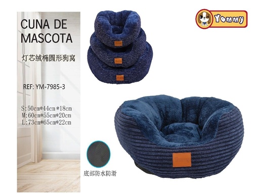 [YM7985-1] Cuna de perro ovalada de terciopelo con relleno suave - Cama para mascotas 