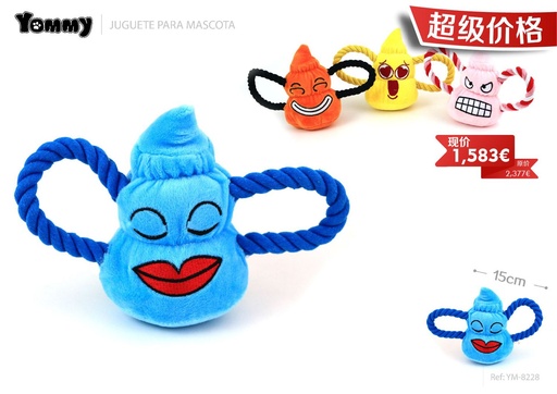 [YM8228] Juguete de peluche para mascotas 15x15cm - Accesorios y productos para mascotas