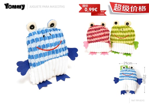 [YM8245] Peluche para mascotas rana arcoíris 22cmx21cm para juego y entretenimiento
