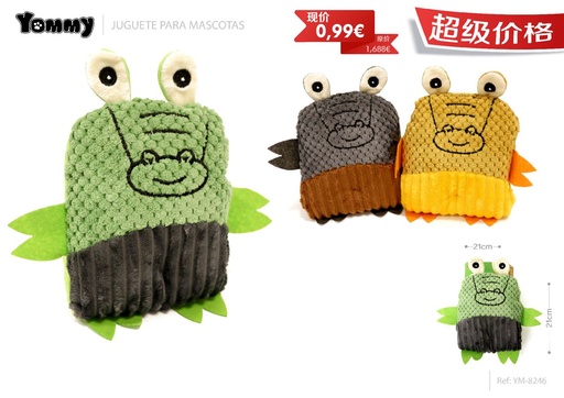 [YM8246] Peluche para mascotas 21cm*21cm cocodrilo feroz - Juguete para mascotas