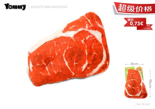 [YM8301] Juguete de peluche en forma de carne 8x19 cm - Juguetes para mascotas