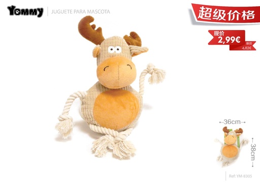 [YM8305] Juguete de peluche en forma de reno 36x38 cm - Juguetes para mascotas