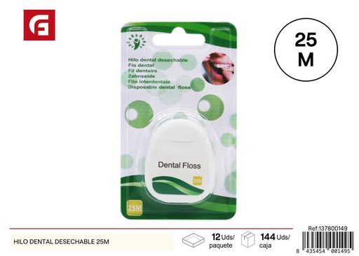 [137800149] Hilo dental desechable 25 m - Productos de cuidado personal