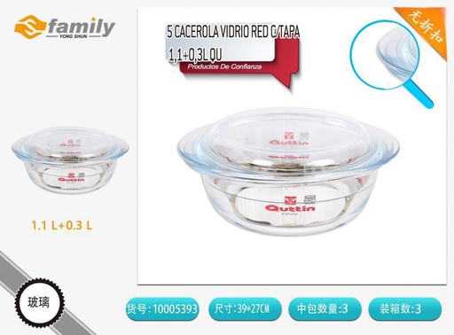 [10005393] Cacerola de vidrio redonda con tapa 1.1+0.3L Quttin - Utensilios de cocina