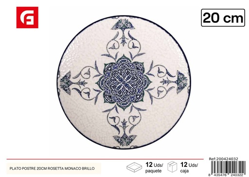 [200424032] Plato de postre 20cm Rosetta Monaco brillo - Vajilla de cerámica decorativa