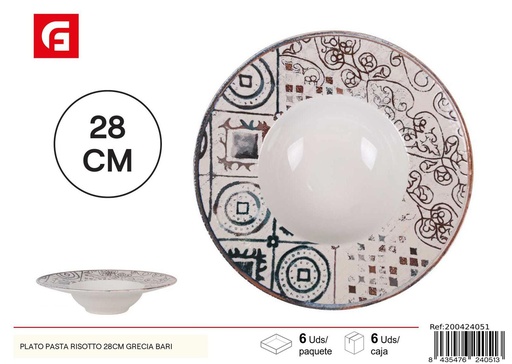 [200424051] Plato pasta risotto 28 cm Grecia Bari - Vajilla decorativa