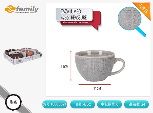 [10005621] Taza jumbo 425cc Reassure - Cerámica y utensilios para bebidas